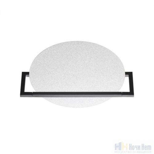 Бра Odeon Light Lunar 7015/15WL, раздел каталога Светодиодные бра интернет-магазина Ночи Нет