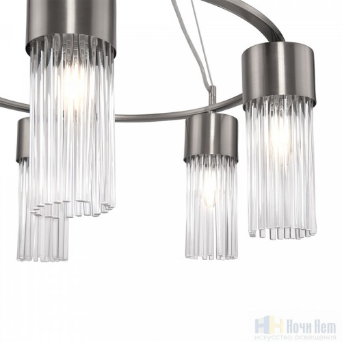 Люстра Freya Esala FR5050PL-05N, раздел каталога Люстры с плафонами интернет-магазина Ночи Нет