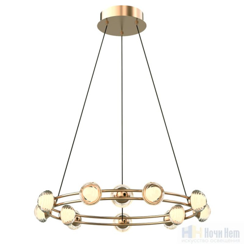 Люстра Favourite Rondell 4382-12P, раздел каталога Светодиодные люстры интернет-магазина Ночи Нет