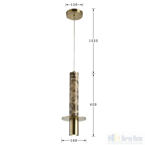 Светильник подвесной Favourite Rocky 2747-1P, раздел каталога Подвесы 1 лампа интернет-магазина Ночи Нет