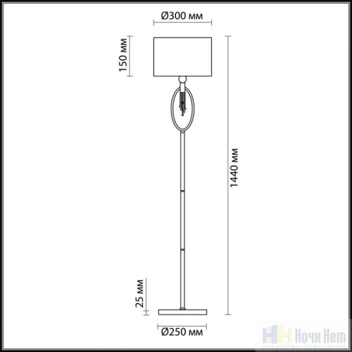 Торшер Lumion Santiago 4515/1F, раздел каталога Торшеры с абажуром интернет-магазина Ночи Нет