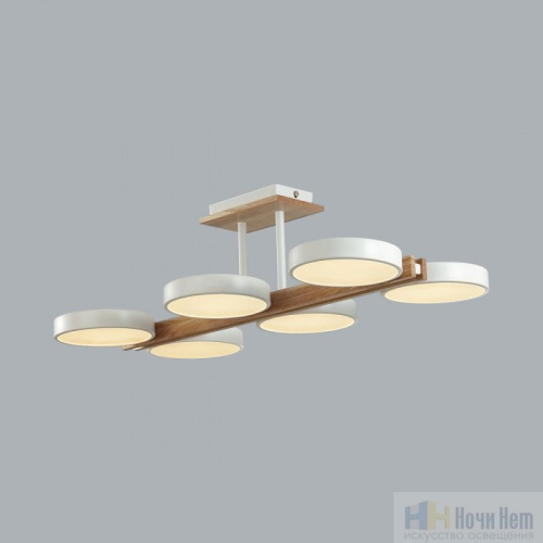 Люстра Lumion Plato 8030/108CL, раздел каталога Светодиодные люстры интернет-магазина Ночи Нет