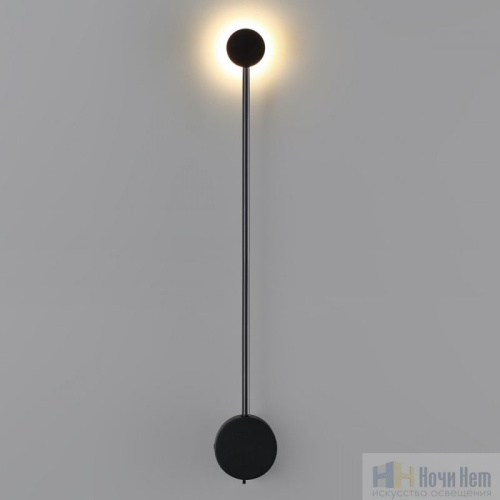 Бра Odeon Light Satellite 7008/5WLA, раздел каталога Светодиодные бра интернет-магазина Ночи Нет