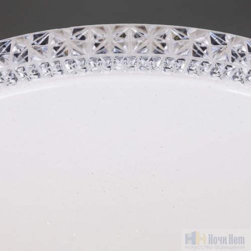 Светильник потолочный Omnilux Biancareddu OML-47707-60, раздел каталога Круглые современные светильники интернет-магазина Ночи Нет