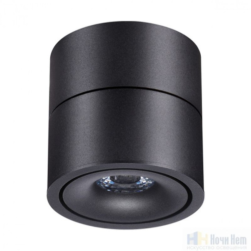 Светильник накладной Novotech Groda 358773, раздел каталога Накладные точечные светильники интернет-магазина Ночи Нет