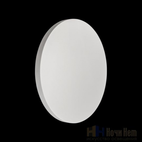 Бра гипсовый светодиодный Svdecor SV 7325, раздел каталога Гипсовые бра интернет-магазина Ночи Нет