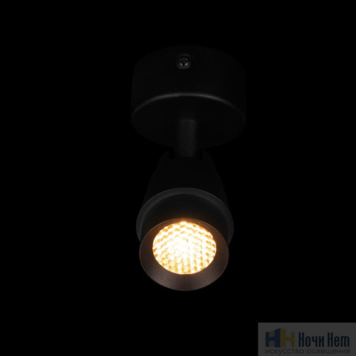 Светильник накладной LOFT IT Comb 10330/A Black, раздел каталога Накладные точечные светильники интернет-магазина Ночи Нет