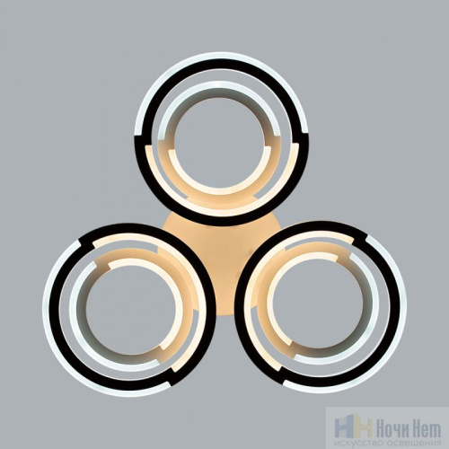 Люстра Lumion Osaka 8028/80CL, раздел каталога Светодиодные люстры интернет-магазина Ночи Нет