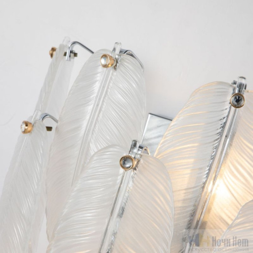 Бра Favourite Beluta 3018-2W, раздел каталога Бра с плафоном интернет-магазина Ночи Нет