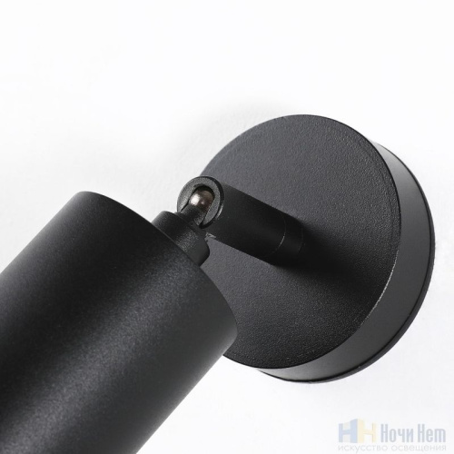 Светильник уличный Favourite Pharus 2892-1W, раздел каталога Потолочные уличные светильники интернет-магазина Ночи Нет