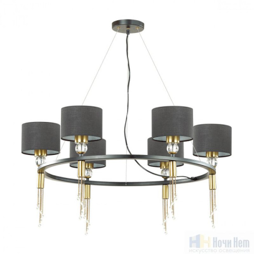 Люстра Lumion Santiago 4516/6, раздел каталога Люстры с абажурами интернет-магазина Ночи Нет