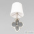 Бра LOFT IT Silence 10303W/B Nickel, количество ламп - 1, площадь освещения - 2 кв.м Бра LOFT IT Silence 10303W/B Nickel, раздел каталога Бра с абажуром интернет-магазина Ночи Нет