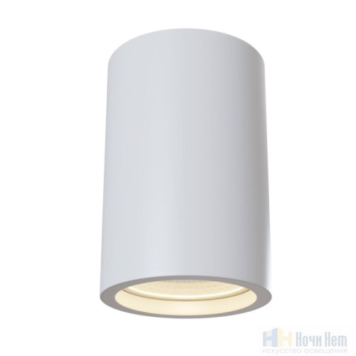 Светильник накладной Maytoni Conik gyps C003CW-01W, раздел каталога Накладные точечные светильники интернет-магазина Ночи Нет