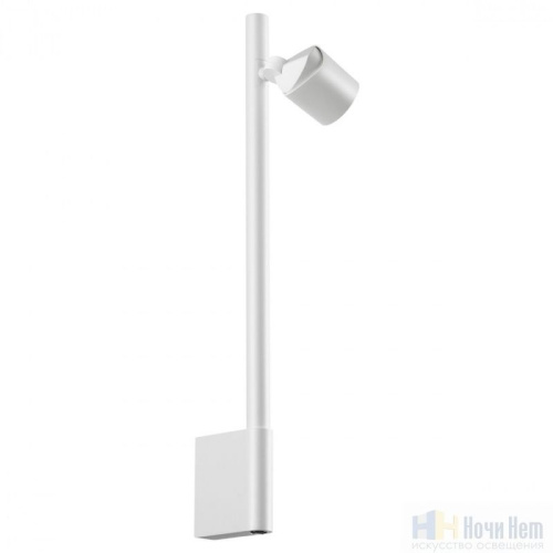 Светильник настенный Novotech Fermo 359312, раздел каталога Светодиодные бра интернет-магазина Ночи Нет