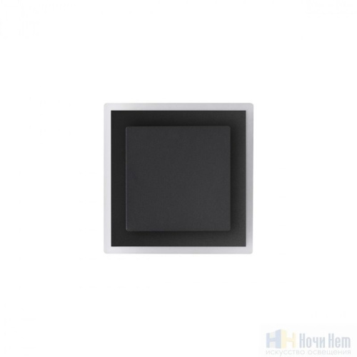 Светильник уличный Novotech Smena 359165, раздел каталога Настенные уличные светильники интернет-магазина Ночи Нет