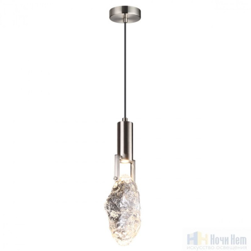 Светильник подвесной Odeon Light Lia 6696/5L, раздел каталога Подвесы 1 лампа интернет-магазина Ночи Нет