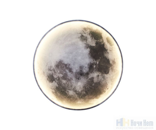 Бра Kink Light Спутник 07831-60,19, раздел каталога Светодиодные бра интернет-магазина Ночи Нет