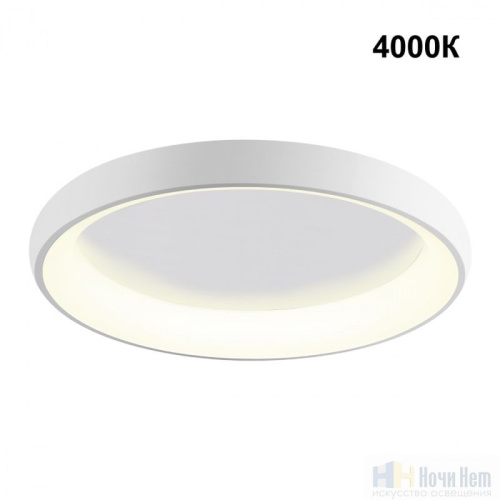 Светильник потолочный Novotech Fold 359033, раздел каталога Круглые современные светильники интернет-магазина Ночи Нет