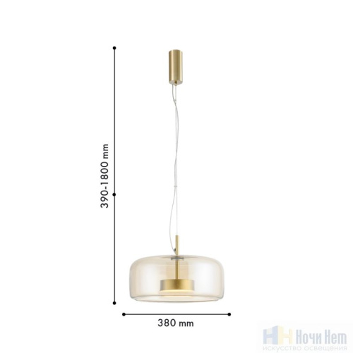 Светильник подвесной Favourite Reflex 4235-2P, раздел каталога Подвесы 2-3 лампы интернет-магазина Ночи Нет