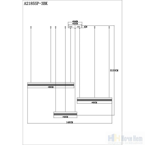 Люстра Arte Lamp Mercury A2185SP-3BK, раздел каталога Люстры с пультом управления интернет-магазина Ночи Нет