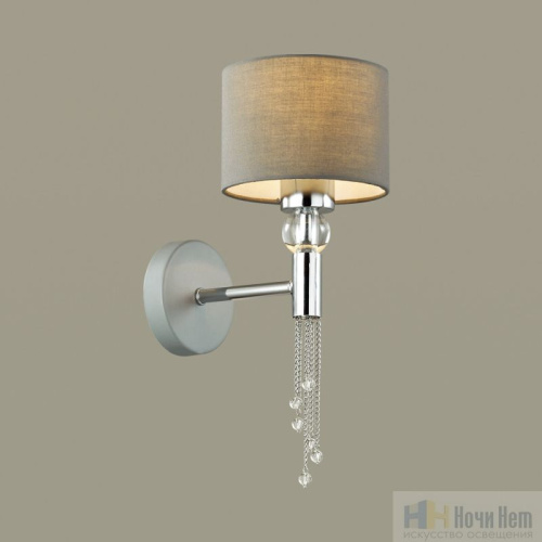 Бра Lumion Santiago 4515/1W, раздел каталога Бра с абажуром интернет-магазина Ночи Нет