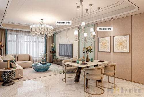 Люстра Crystal Lux PRINCESS SP30 2760/330, раздел каталога Хрустальные люстры интернет-магазина Ночи Нет
