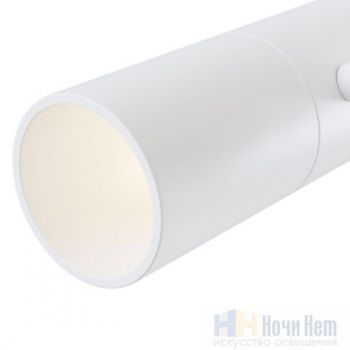 Накладной точечный светильник Maytoni Elti C020CL-01W, раздел каталога Накладные точечные светильники интернет-магазина Ночи Нет