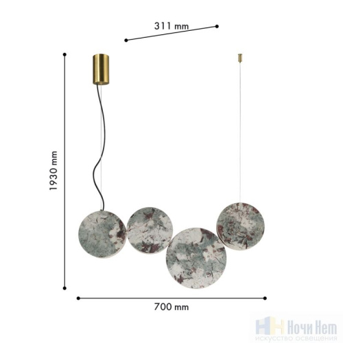 Светильник подвесной Favourite Sten 4447-4P, раздел каталога Подвесы 4 лампы и больше интернет-магазина Ночи Нет