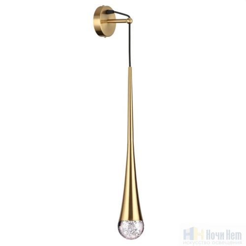 Бра Odeon Light Gota 4285/1W, раздел каталога Бра с плафоном интернет-магазина Ночи Нет