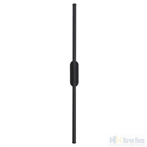 Бра Lumion Brielle 5609/13WL, раздел каталога Светодиодные бра интернет-магазина Ночи Нет