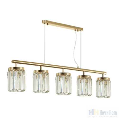 Люстра Odeon Light Vassa 4987/5, раздел каталога Хрустальные люстры интернет-магазина Ночи Нет