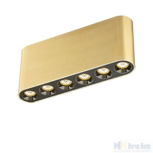 Светильник накладной Odeon Light Small 7093/15CL, раздел каталога Накладные точечные светильники интернет-магазина Ночи Нет