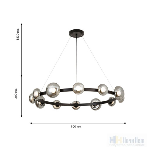 Люстра Favourite Svamp 4517-12P, раздел каталога Светодиодные люстры интернет-магазина Ночи Нет