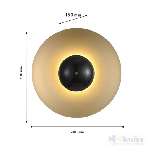 Бра Favourite Marmo 4246-1W, раздел каталога Светодиодные бра интернет-магазина Ночи Нет