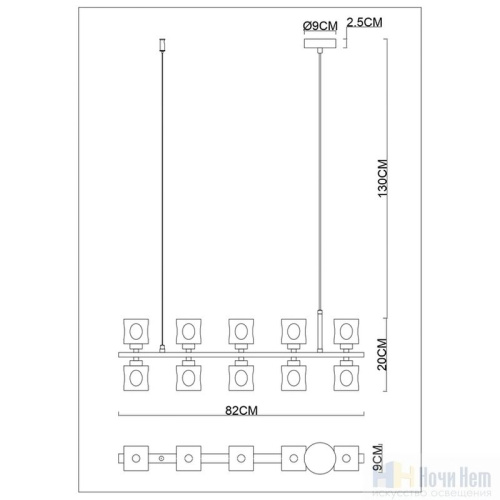 Люстра Divinare Alessandro 7205/17 SP-10, раздел каталога Люстры с плафонами интернет-магазина Ночи Нет