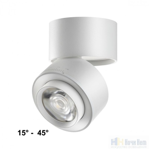 Светильник накладной Novotech Eddy 358947, раздел каталога Накладные точечные светильники интернет-магазина Ночи Нет