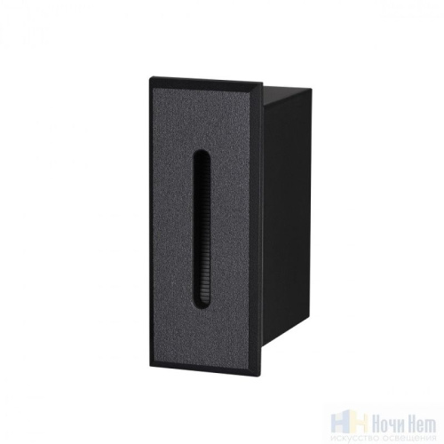 Светильник для лестниц Odeon Light Escala 7054/3WL, раздел каталога Светильники для лестниц интернет-магазина Ночи Нет