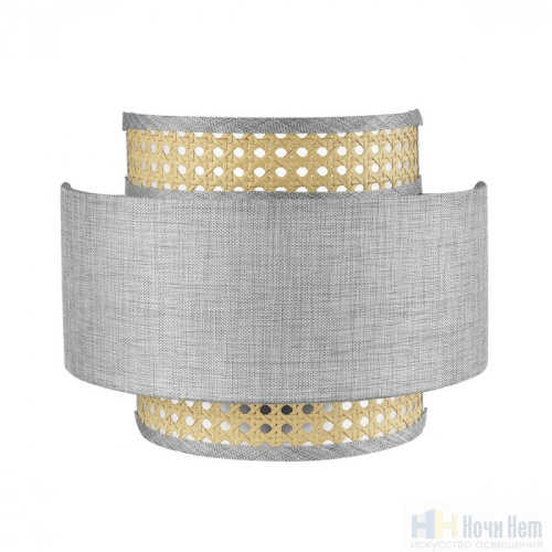 Бра Lumion Launa 8043/1W, раздел каталога Бра с абажуром интернет-магазина Ночи Нет