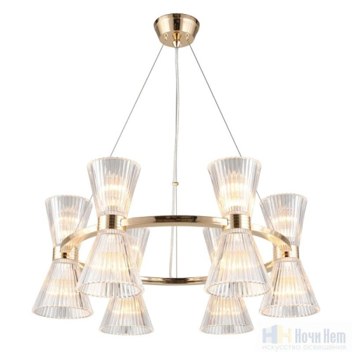 Люстра Aployt Elinor APL.801.03.12, раздел каталога Люстры с плафонами интернет-магазина Ночи Нет