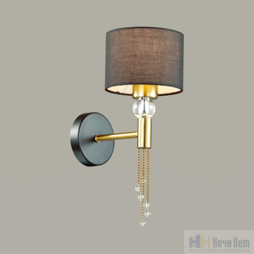 Бра Lumion Santiago 4516/1W, раздел каталога Бра с абажуром интернет-магазина Ночи Нет