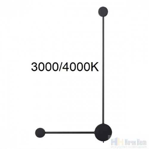 Бра Odeon Light Satellite 7008/10WL, раздел каталога Светодиодные бра интернет-магазина Ночи Нет