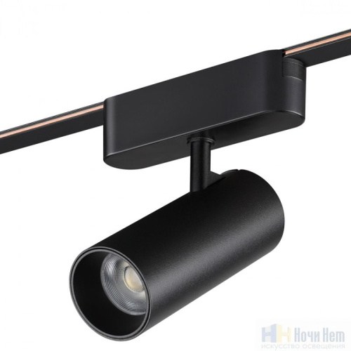 картинка Трековый SMART светильник для низковольного шинопровода Novotech Easy 359470 от магазина Ночи Нет!