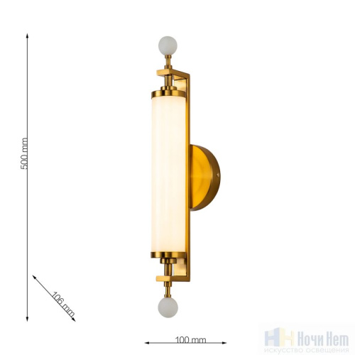 Бра Favourite Plunger 3011-2W, раздел каталога Светодиодные бра интернет-магазина Ночи Нет
