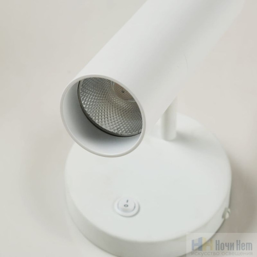 Настенный светильник Favourite Tube 2108-1W, раздел каталога Светодиодные бра интернет-магазина Ночи Нет