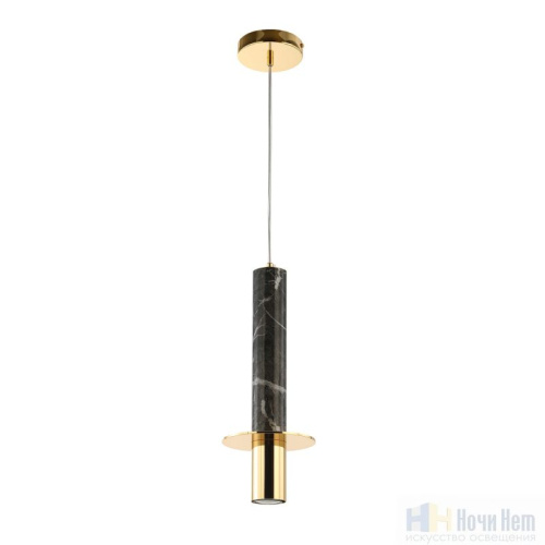 Светильник подвесной Favourite Rocky 2746-1P, раздел каталога Подвесы 1 лампа интернет-магазина Ночи Нет