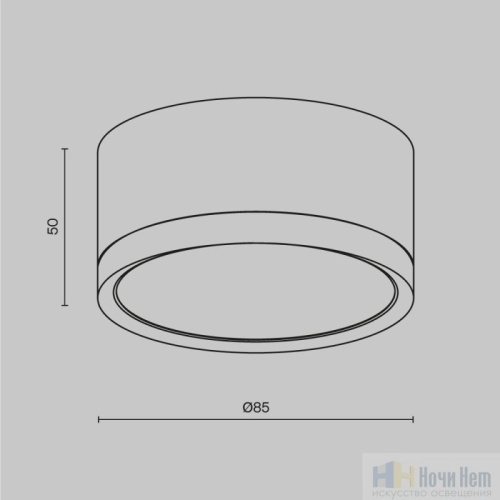 Потолочный светильник Maytoni Hoop C086CL-GX53-SRD-WB, раздел каталога Накладные точечные светильники интернет-магазина Ночи Нет