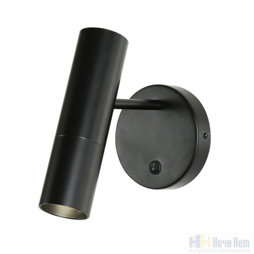 Настенный светильник Favourite Tube 2107-1W, раздел каталога Светодиодные бра интернет-магазина Ночи Нет