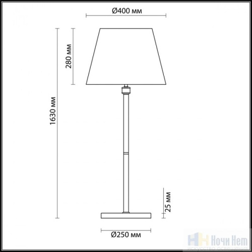 Торшер Lumion Montana 4429/1F, раздел каталога Торшеры с абажуром интернет-магазина Ночи Нет