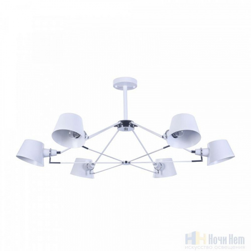 Люстра Freya Abigail FR5038-CL-06-W, раздел каталога Люстры с плафонами интернет-магазина Ночи Нет