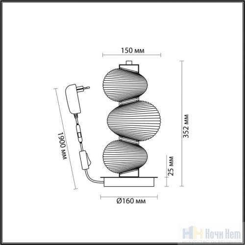 Настольная лампа Odeon Light Bruco 5096/12TL, раздел каталога Настольные лампы с плафоном интернет-магазина Ночи Нет